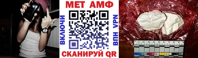 omg ссылки  Сортавала  дарк нет телеграм  Amphetamine 97% 