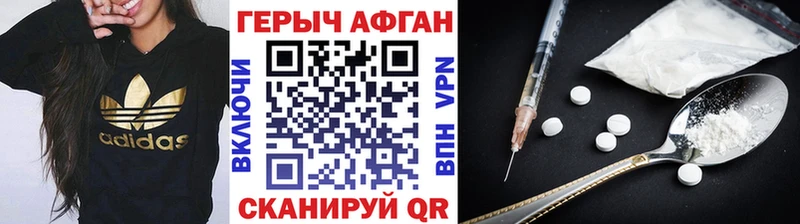 Героин хмурый  ОМГ ОМГ как войти  Сортавала  цены наркотик 
