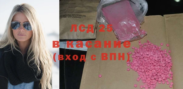 метадон Верея