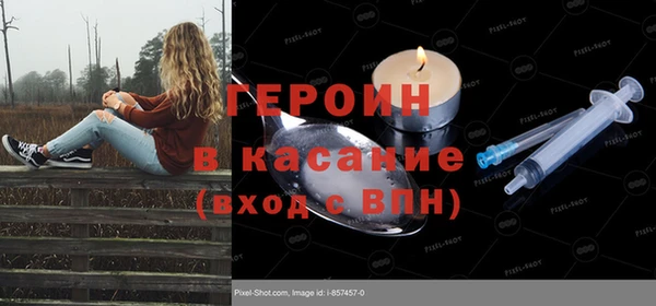 МДПВ Рославль