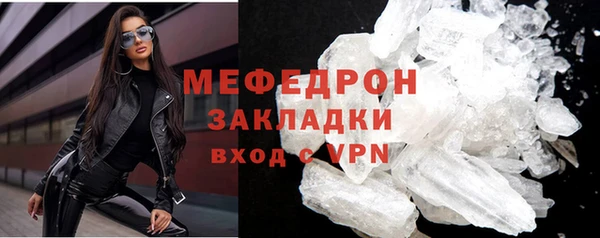 дурь Верхнеуральск