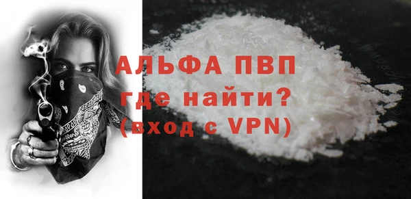 меф VHQ Ростов
