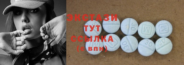 прущие крисы Верхний Тагил