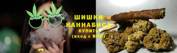 прущие крисы Верхний Тагил