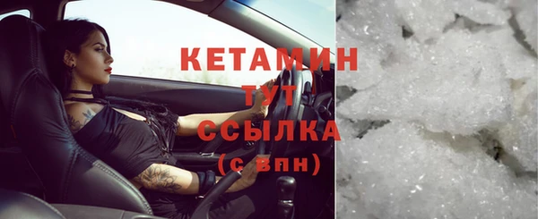таблы Богданович