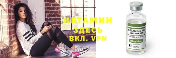 дурь Верхнеуральск