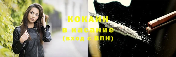 дурь Верхнеуральск