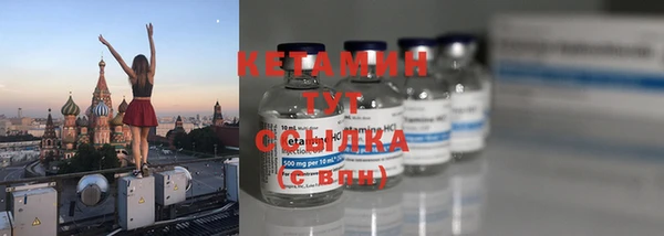 метадон Верея