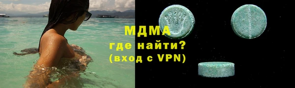 дурь Верхнеуральск