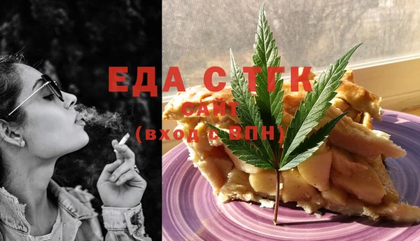 дурь Верхнеуральск