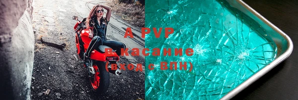 метадон Верея
