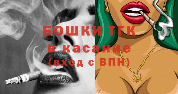 прущие крисы Верхний Тагил