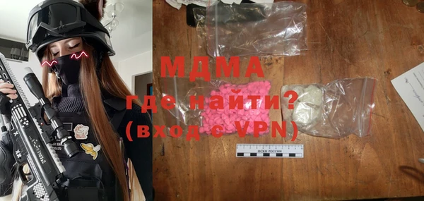дурь Верхнеуральск