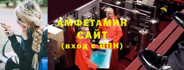 apvp Россошь