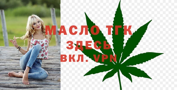 метадон Верея