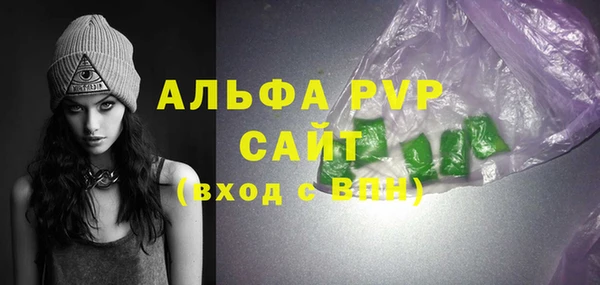 метадон Верея
