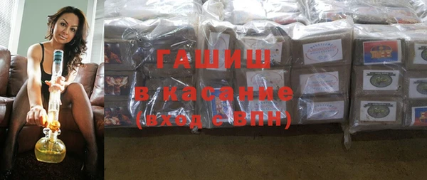 прущие крисы Верхний Тагил