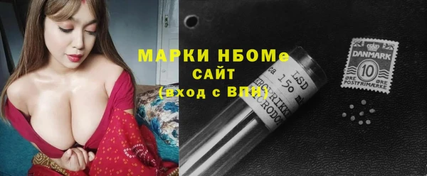 метадон Верея