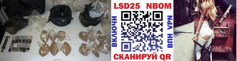 купить  цена  Сортавала  LSD-25 экстази кислота 