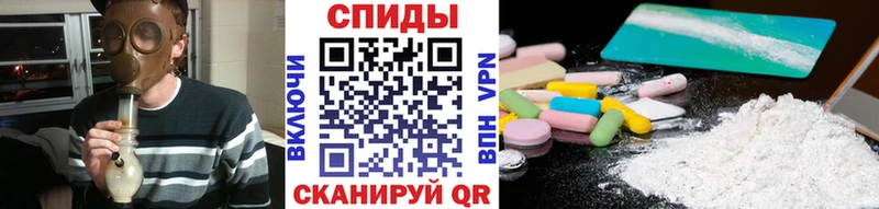 как найти   Сортавала  МЕТАМФЕТАМИН Декстрометамфетамин 99.9% 