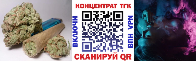 ТГК THC oil  Сортавала 