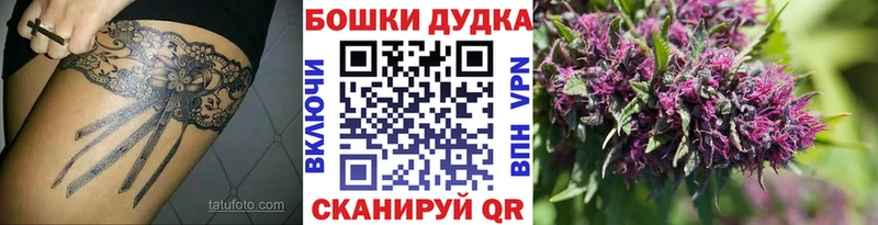 Бошки марихуана тримм  Сортавала 
