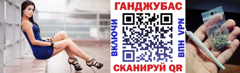 Шишки марихуана индика Сортавала